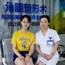 供卵试管婴儿周期取消的原因是什么？为什么供卵试管婴儿周期会取消？