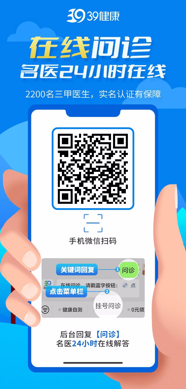 为什么通过赠卵试管婴儿移植也会发生宫外孕？