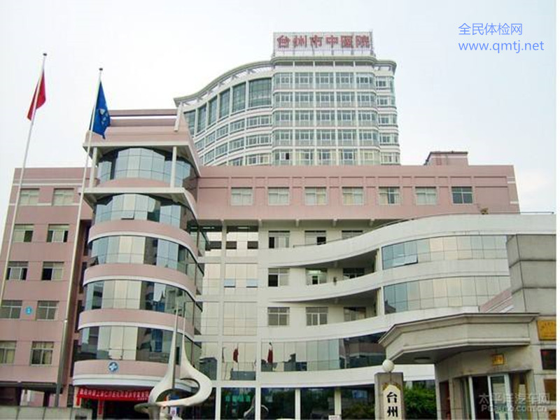 婴儿咳嗽可以尝试中药调理吗（小儿咳嗽反复发作中药调理）