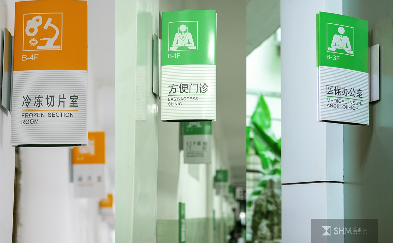 上海仁济医院供卵自怀医院的成功率是多少？能否一次成功？