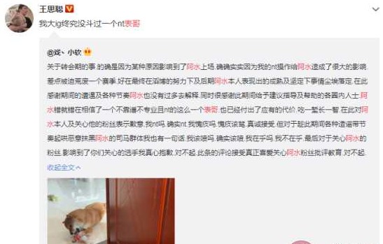无精症做人工还是供卵试管