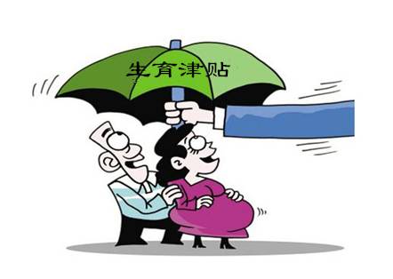 武汉做借卵试管去哪家医院