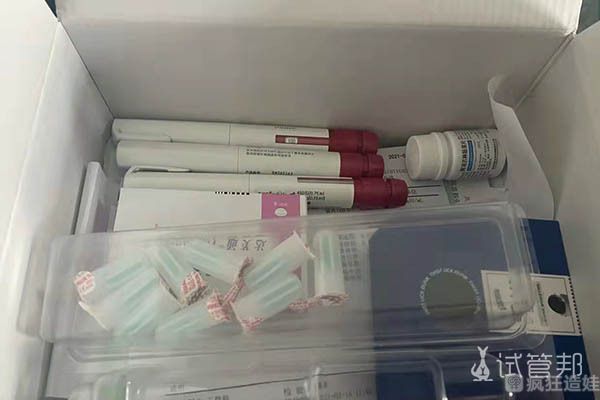 2023做供卵试管婴儿价目表