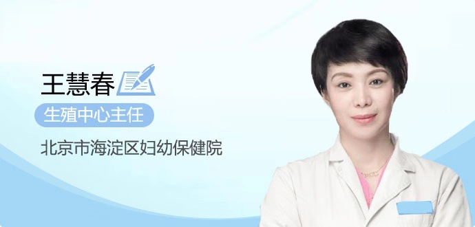 健康夫妻可以做供卵试管婴儿吗