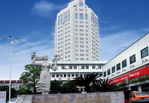 试管婴儿怀孕后什么时候减药