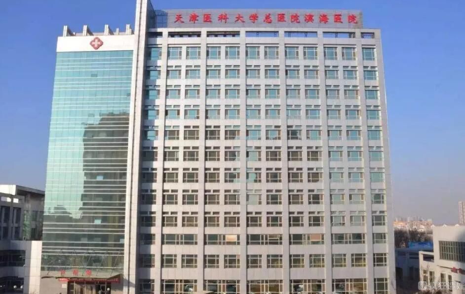 直击试管代怀流产的全过程,痛苦死了,下辈子再也不当女人了!.