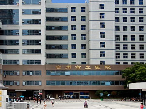 武汉市女子试管代怀多少费用哪家医院好？如何选择适合自己的供卵