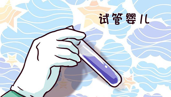 卵巢早衰找代怀整个过程有哪些疼痛感是比较强的