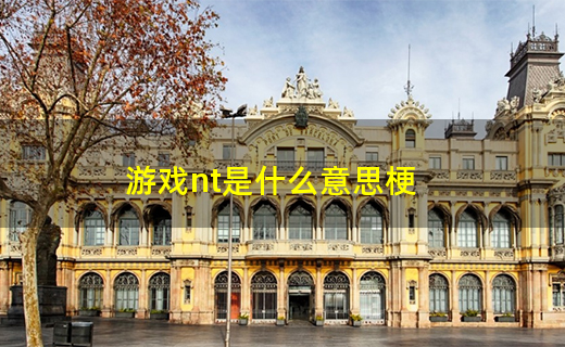 武汉省私立供卵机构排名一览表,武汉哪个医院有精子库