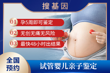 输卵管有点粘连可以怀孕吗（输卵管粘连对怀孕有影响吗？）